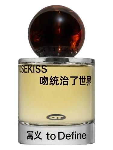 Rose Kiss 吻统治了世界 To Define 寓义 pro ženy a muže 