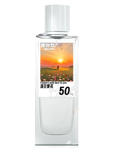 Flowers Pale Next To You luo ri fan hua