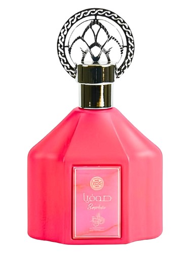 Sophia Al Wataniah pro ženy 