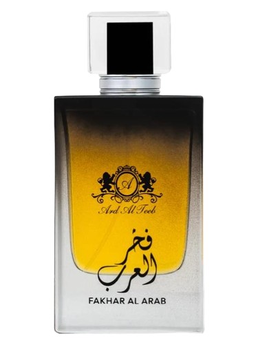 Fakhar Al Arab