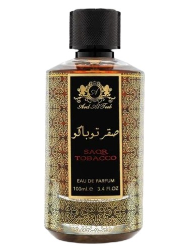 Saqr Tobacco
