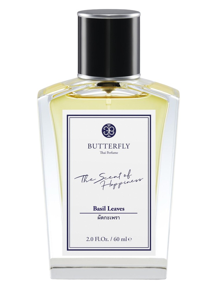 Basil Leaves Butterfly Thai Perfume perfume - a fragrance for women and men