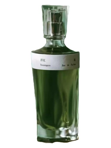 Passengers fu chen lang