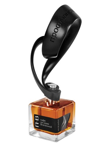 Kafe na krau Vselennoj