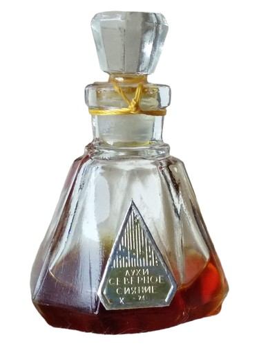 Severnoe sianie Northern Lights