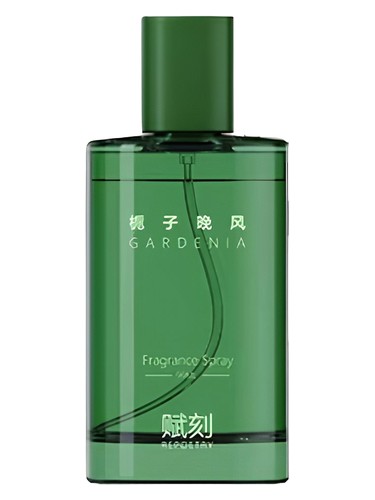 Gardenia zhi zi wan feng