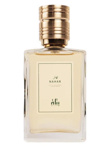 perfume Nahar Batlah pro ženy a muže 