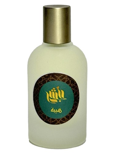 perfume Hebah Elghzaly pro ženy a muže 