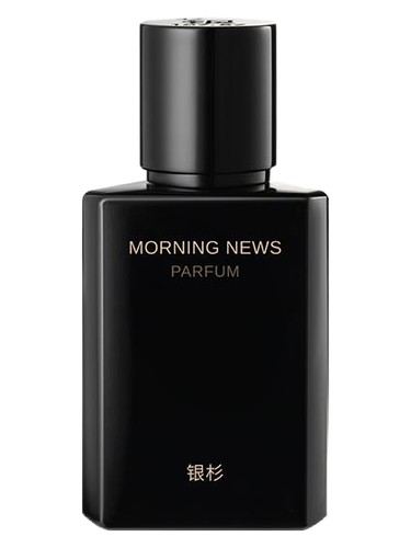 perfume Morning News 早间新闻 Maison Shan 银杉 ユニセックス