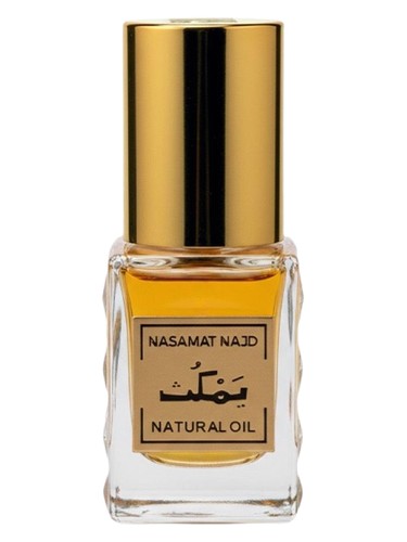 perfume Yamkuth Nasamat Najd ユニセックス