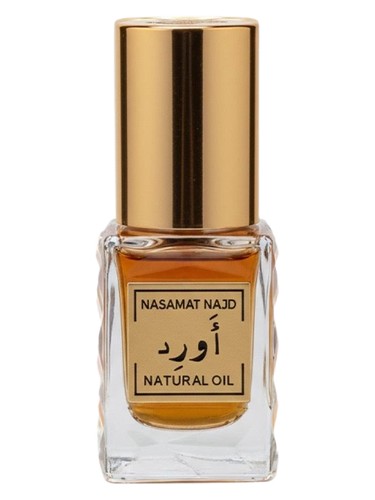 perfume Aurd Nasamat Najd ユニセックス