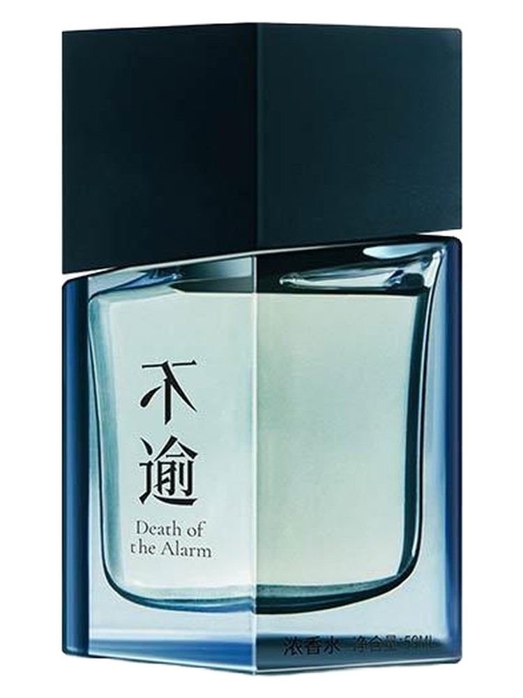 Death of the Alarm Profile perfume - a fragrance for women and men