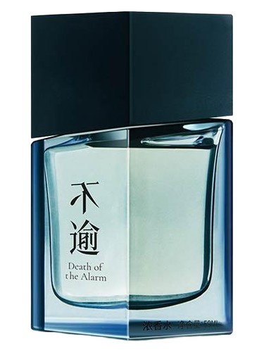 perfume Death of the Alarm Profile pro ženy a muže 