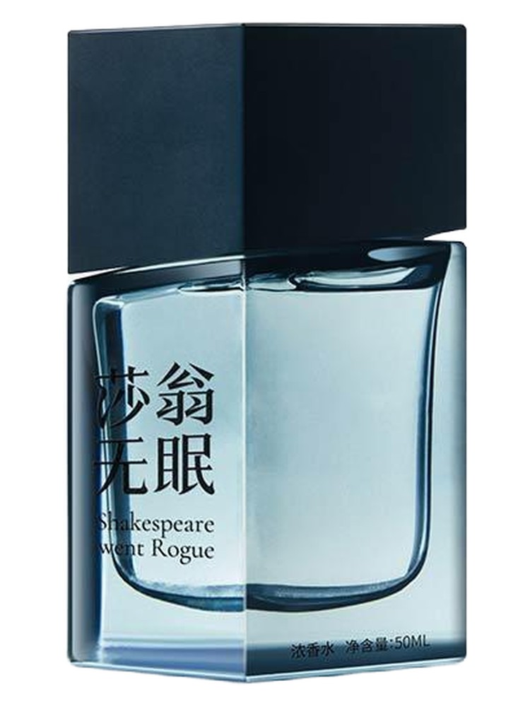 Shakespeare Went Rogue Profile perfume - a fragrance for women and men
