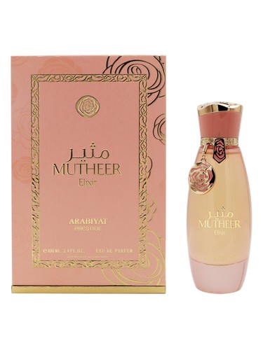 Mutheer Elixir by Arabiyat Prestige