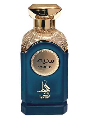 Muhit by Al Absar