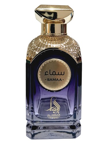 Samaa by Al Absar