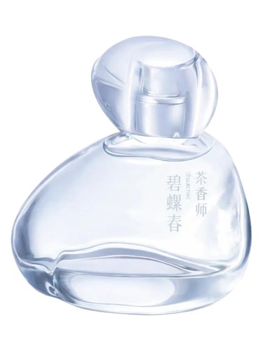 perfume Biluochun Green Tea Chasense ユニセックス