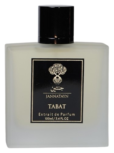 perfume Tabat Jannatayn pro ženy a muže 