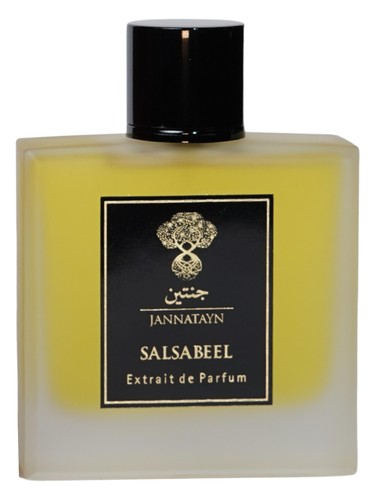 perfume Salsabeel Jannatayn pro ženy 