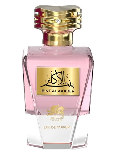 perfume Bint Al Akaber Al Fares ユニセックス
