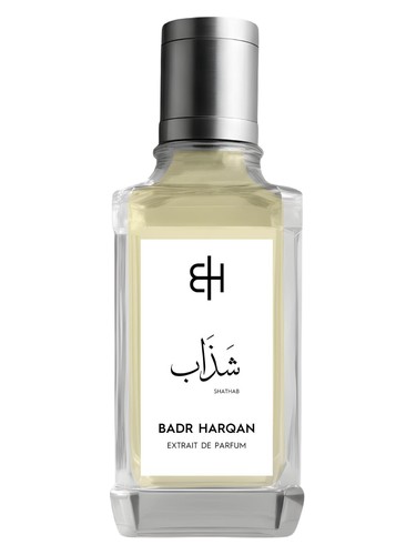 Shathab by Badr Harqan