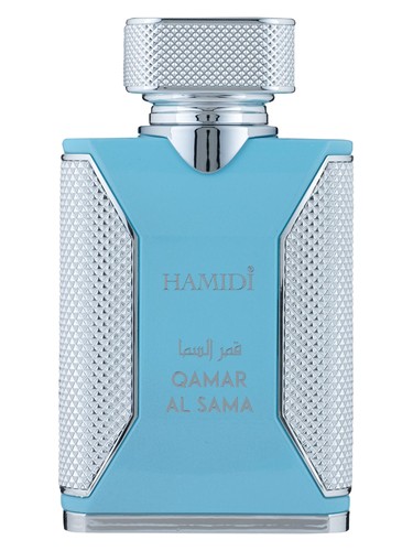 Qamar Al Sama by Hamidi
