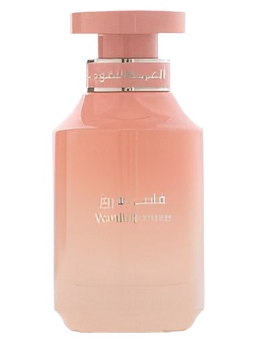 Vanilla Rose by Arabian Oud
