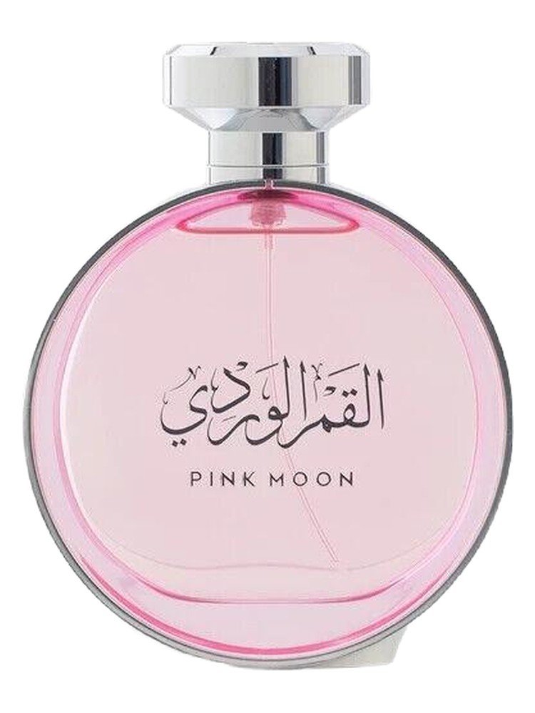Pink Moon Arabian Oud 향수 - 2025년 여성용 신규 향수