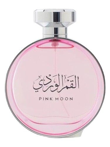 Pink Moon by Arabian Oud