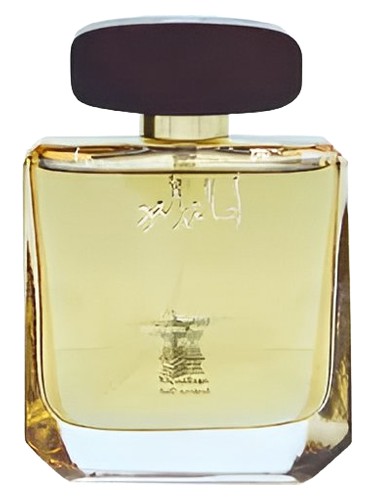 Asalat Al Oud by Arabian Oud