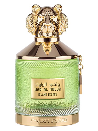 Wadi al Muluk Island Escape