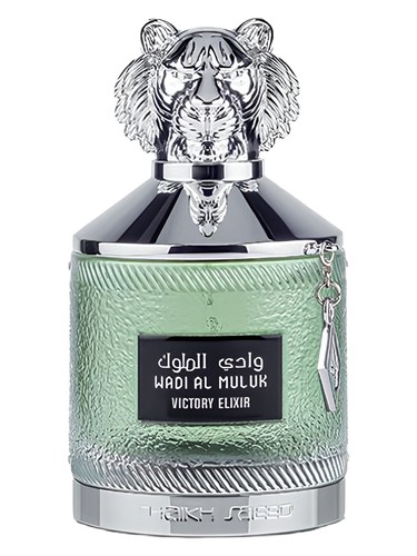 Wadi al Muluk Victory Elixir by Shaikh Mohd Saeed