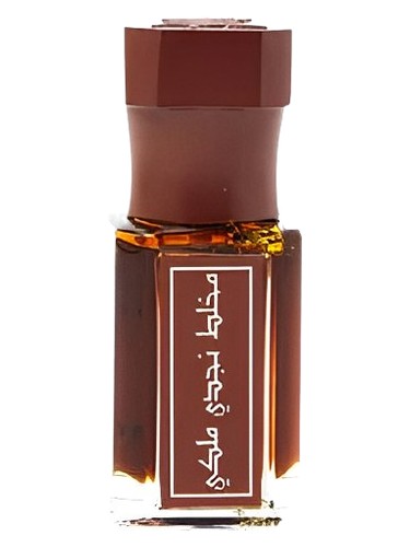 Mukhallat Nagdy Malaky by Arabian Oud