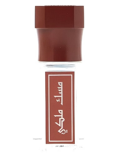 Royal Musk by Arabian Oud