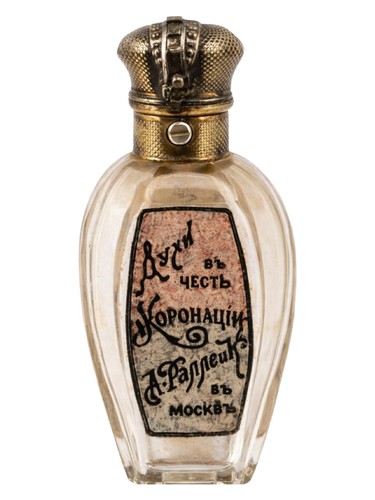 The Perfume in Honor of the Coronation in Moscow by Rallet