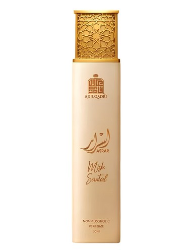 Asrar Misk Santal by Adil Qadri