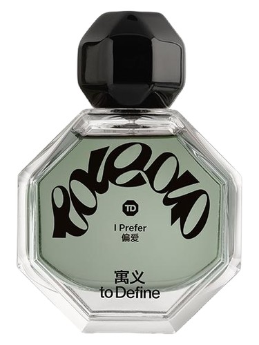I Prefer — 偏爱 by To Define 寓义