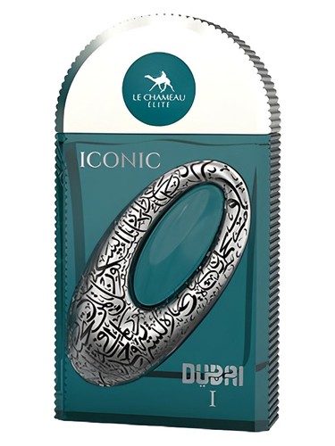 Iconic Dubai I by Le Chameau