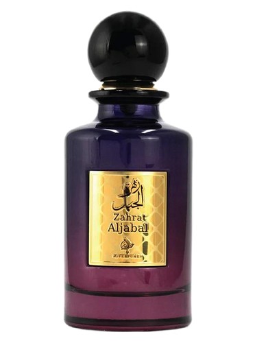 Zahrat Aljabal