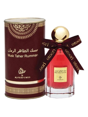 Musk Taher Rumman by Otoori