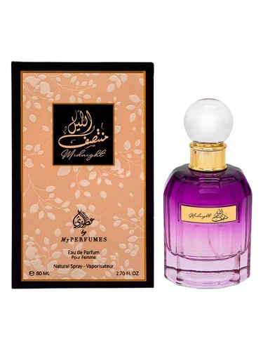 Muntasafail Lail by Otoori