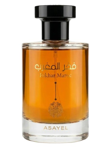 Fakhar Maroc by Asayel