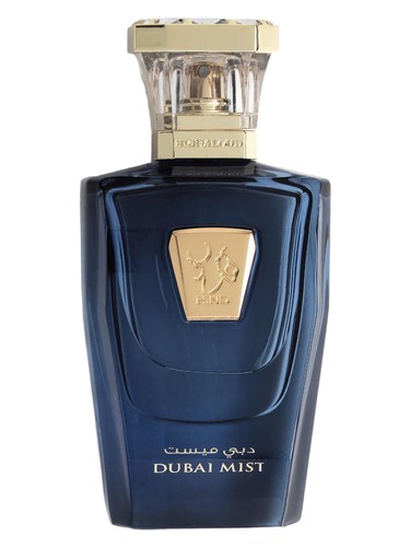 Dubai Mist by Hind Al Oud