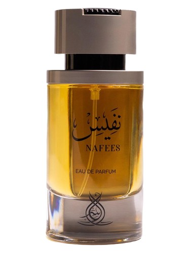 Nafees by Al Asrar