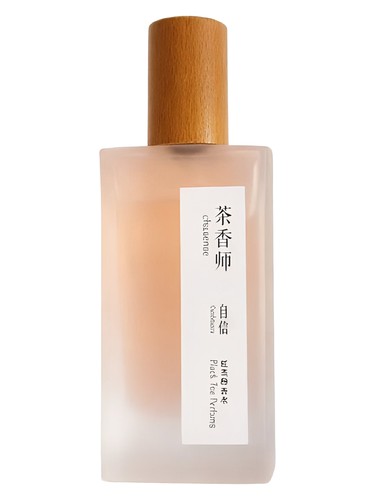 Confidence Black Tea by Chasense