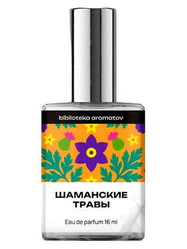 Shamanic Herbs by biblioteka aromatov