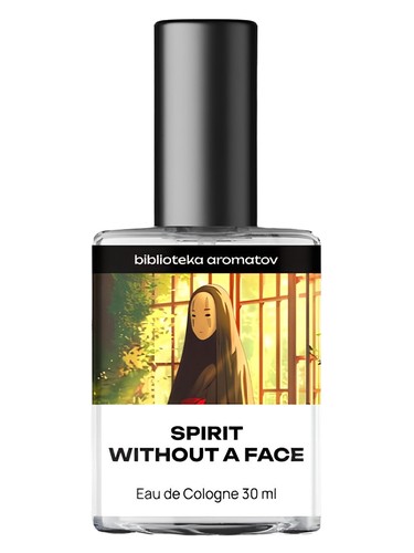 Spirit Without a Face by biblioteka aromatov