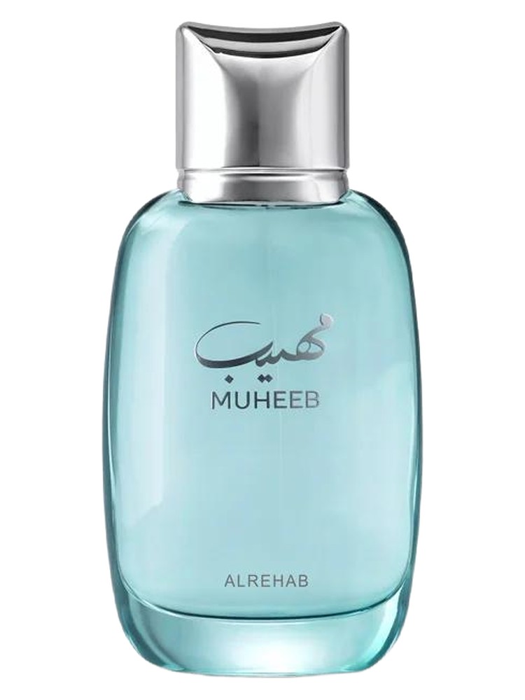 Muheeb ALREHAB PERFUMES cologne - a new fragrance for men 2026
