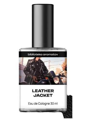 Leather Jacket by biblioteka aromatov